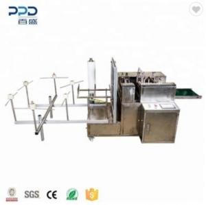 Alcohol Swab Wet Wipe Making Machine